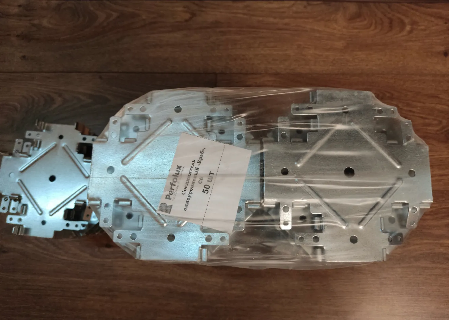 Соединитель одноуровневый акустикгипс (acousticgyps) (краб)