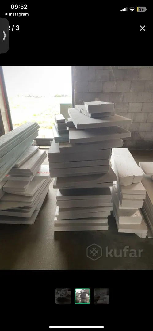 Xps, утеплитель