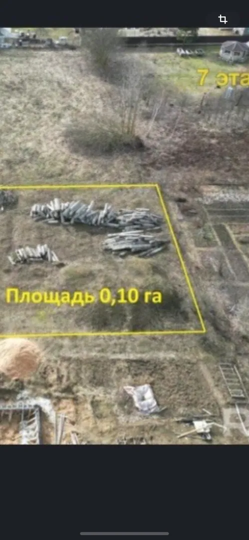 Столбы бетонные 150х30