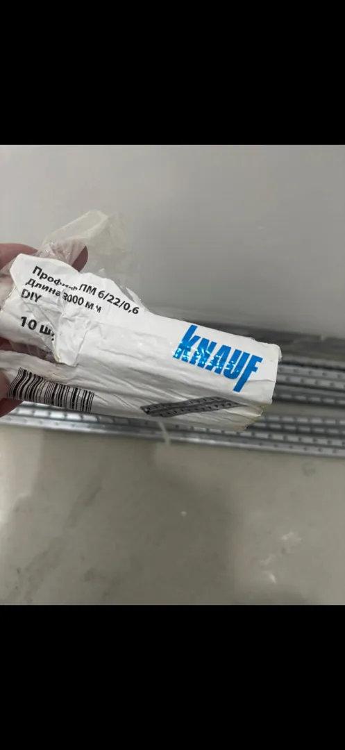 Маяки штукатурные knauf