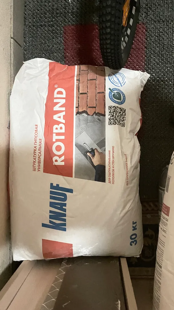 Штукатурка гипсовая универсальная rohan’s (knauf)