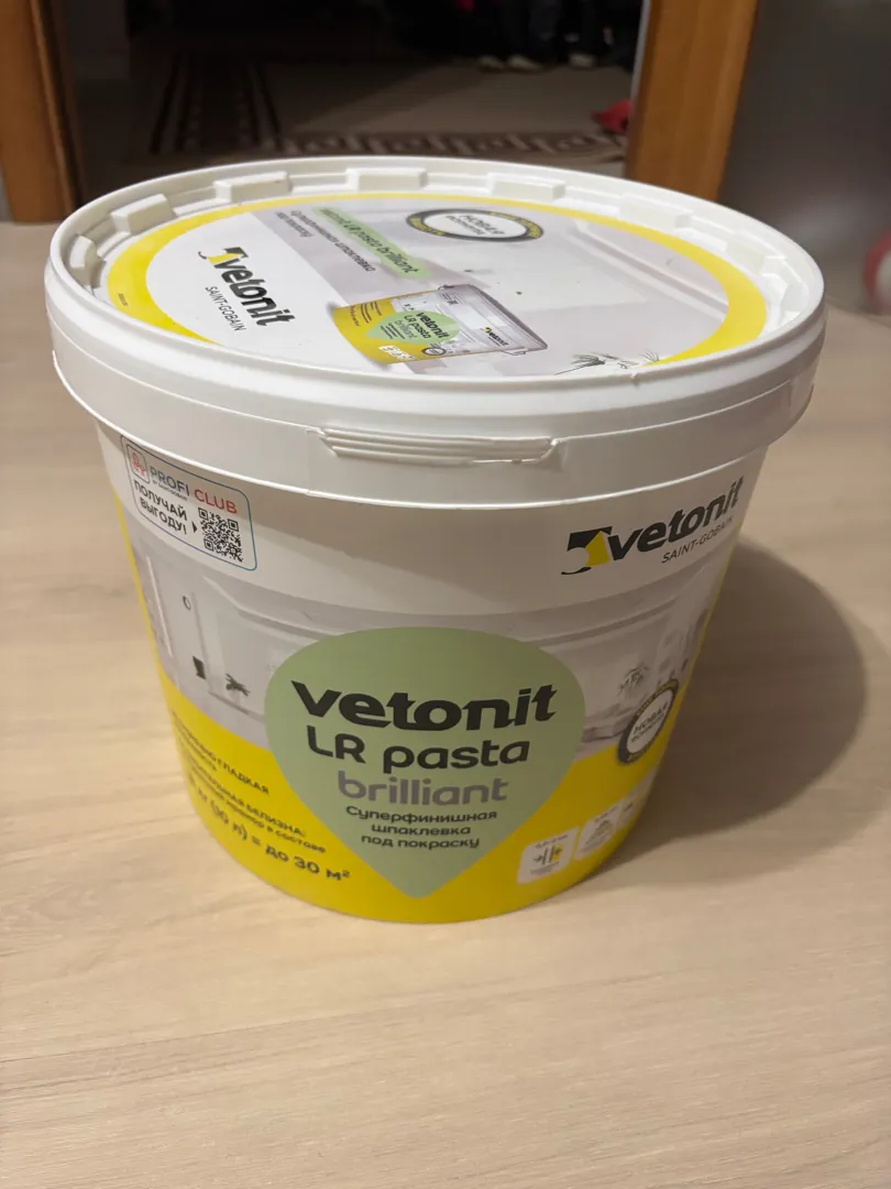 Шпатлевка vetonit паста