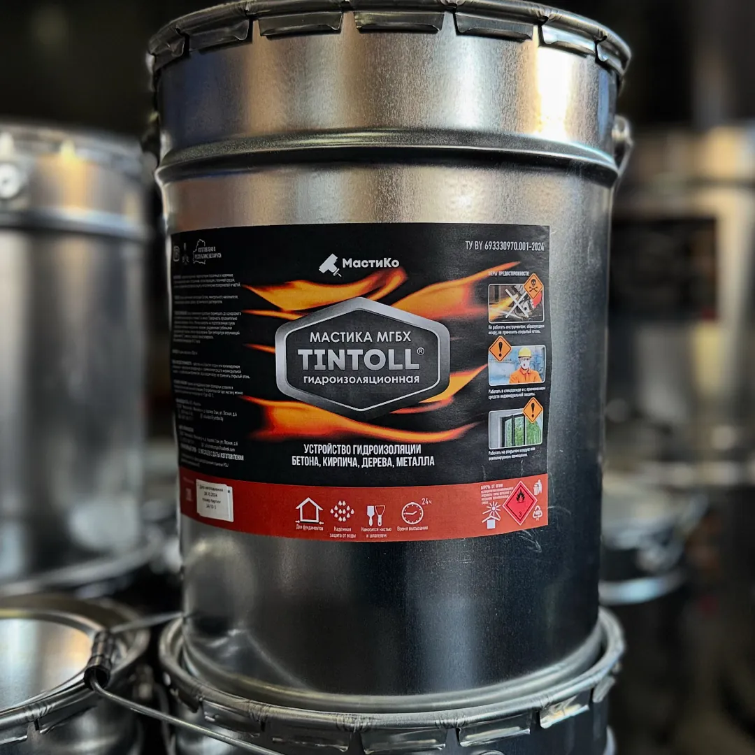 Мастика, праймер, преобразователь, антикор …