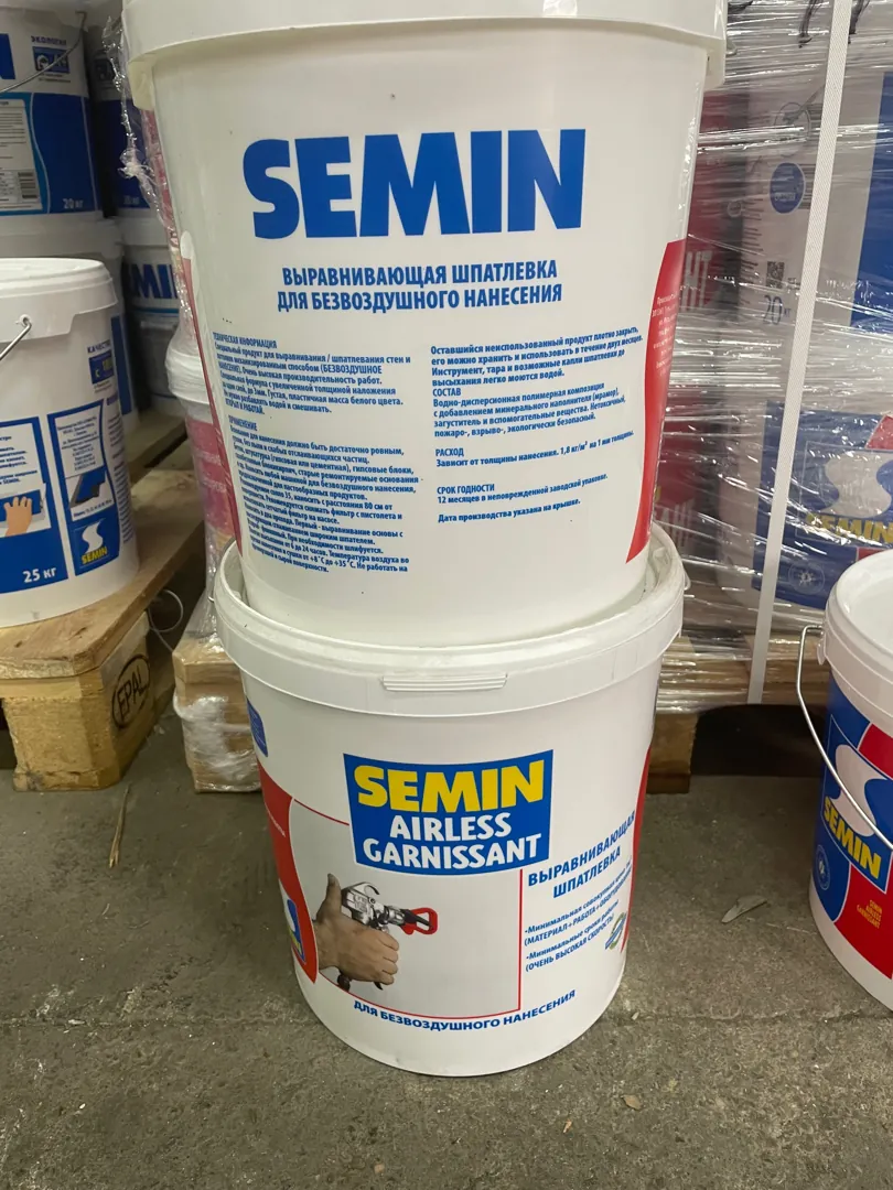 Финишная шпатлевка