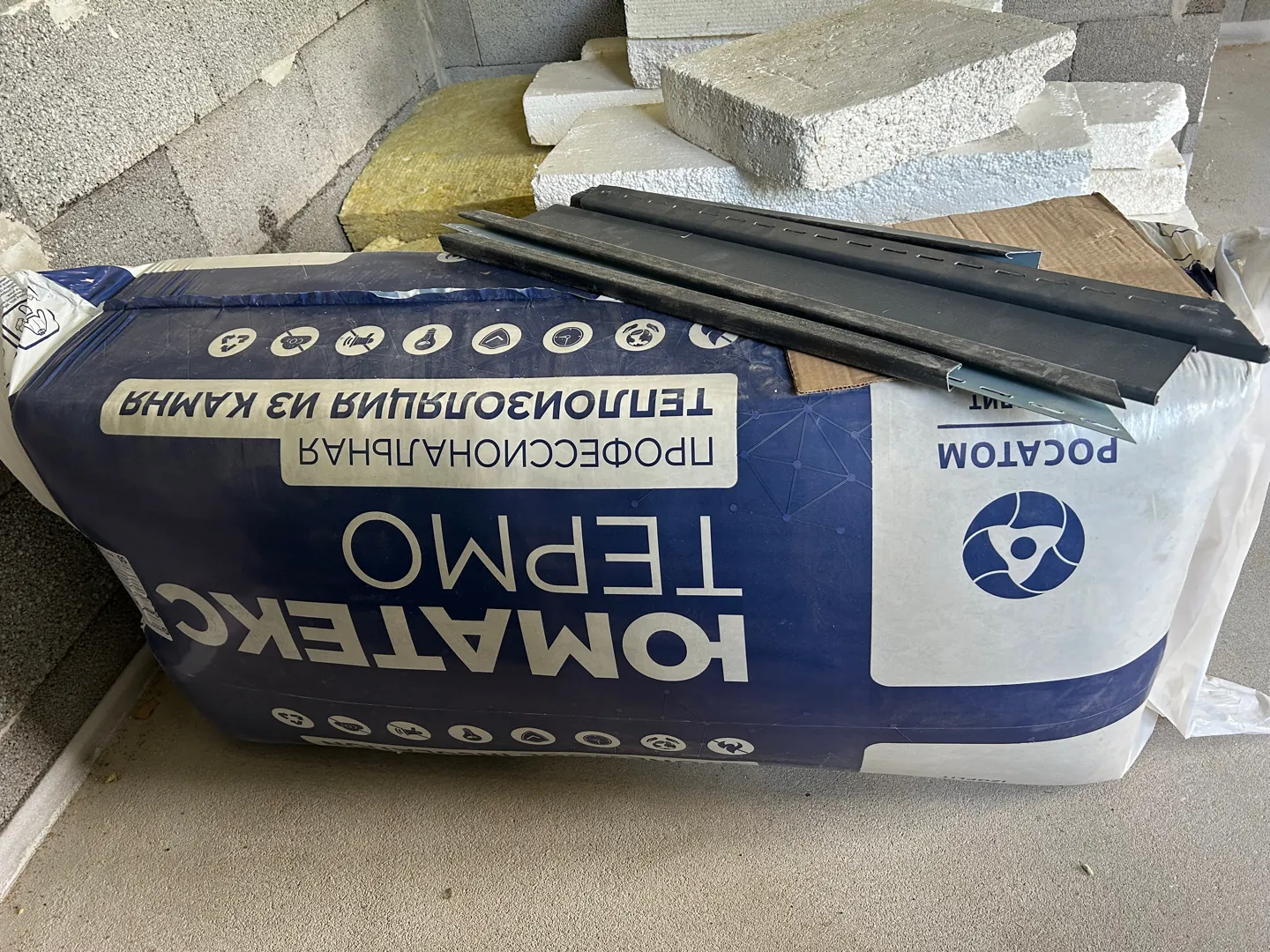 Плита для тепло и звукоизоляции скатных кровель, каркасных стен перегородок и полов по лагам