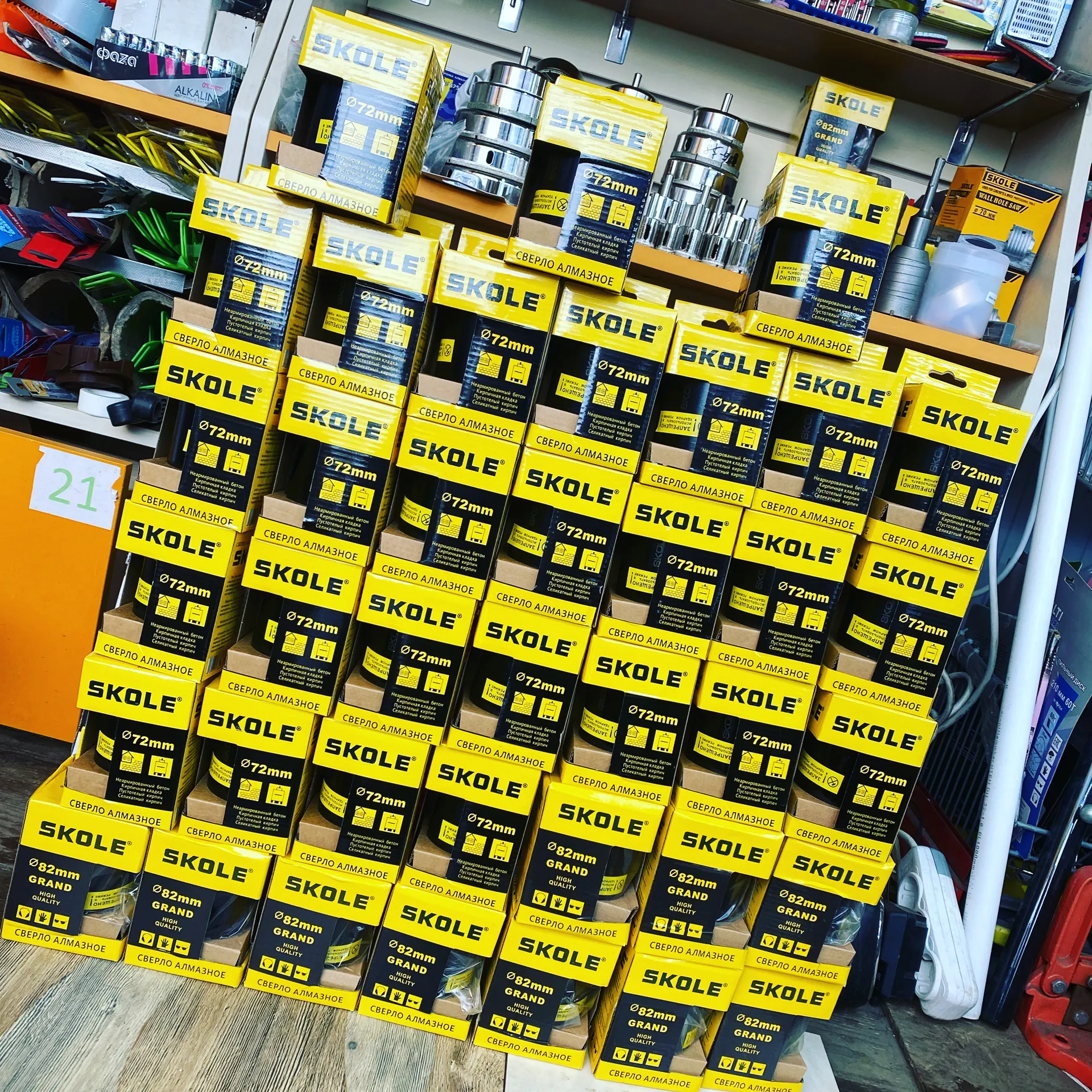 Коронка алмазная Skole 72 mm по бетону