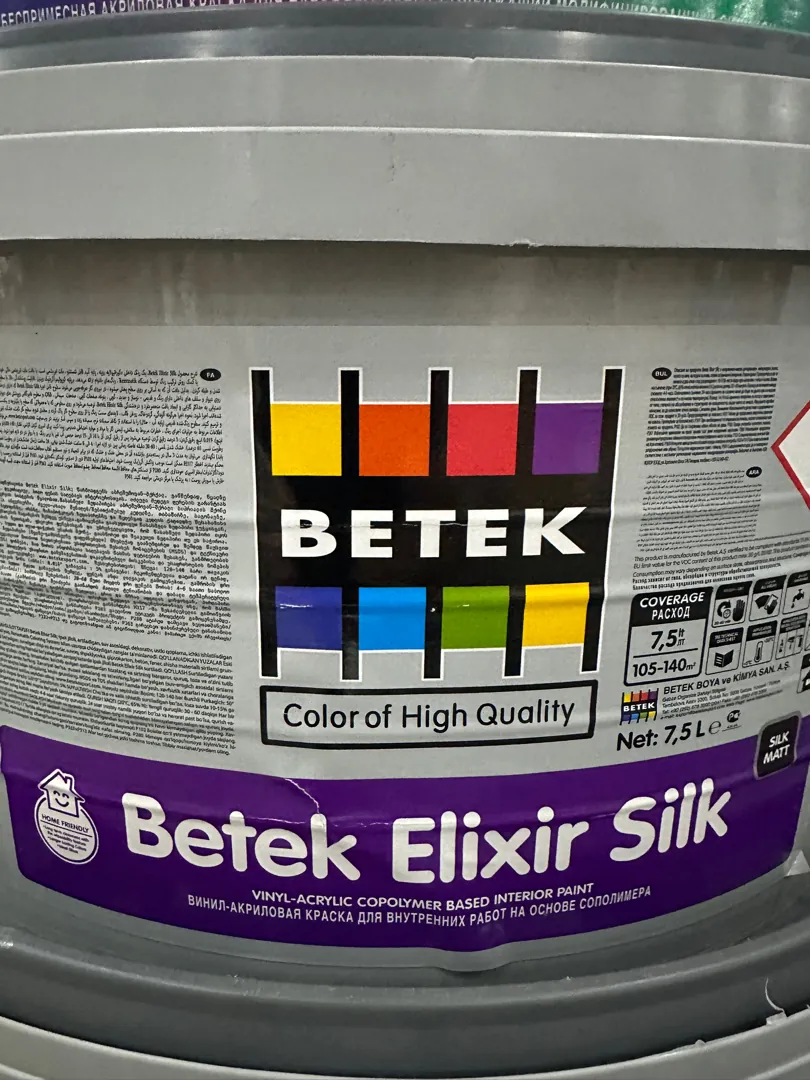 Краска акриловая с шелковисто-глянцевой структурой betek 7,5л