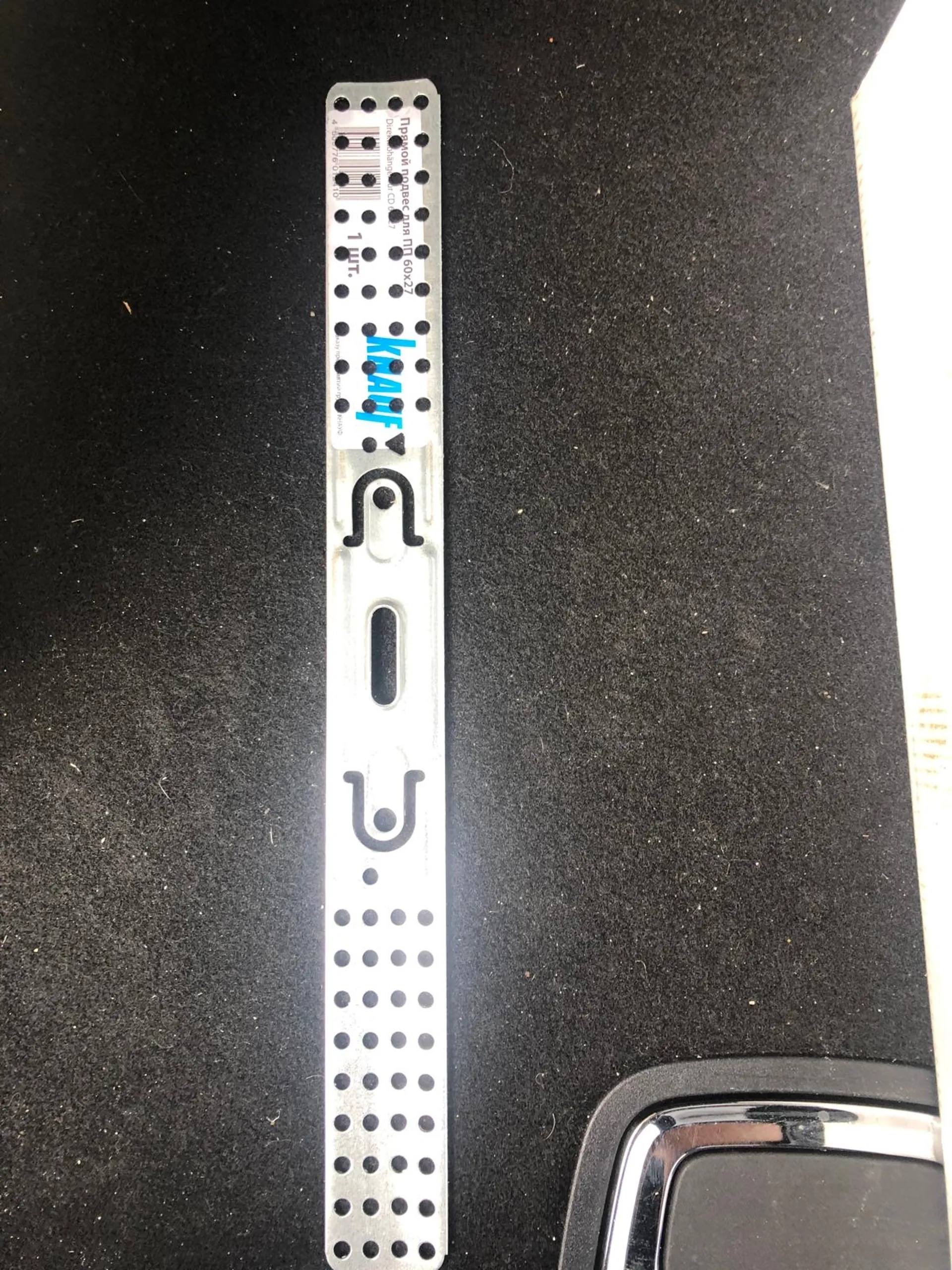 Прямой подвес для пп 60/27