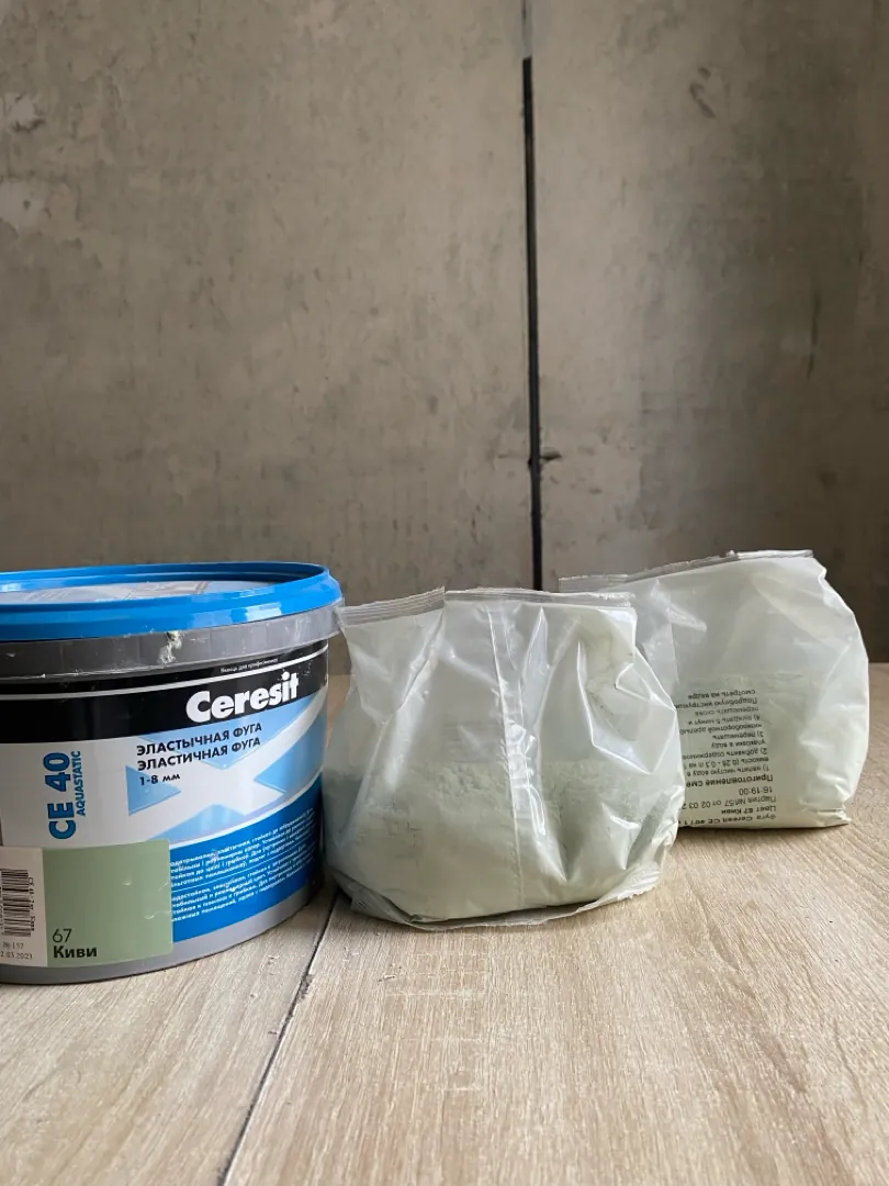 Фуга ceresit #67 киви