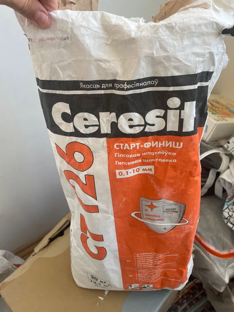 Ceresit/knauf шпатлёвка
