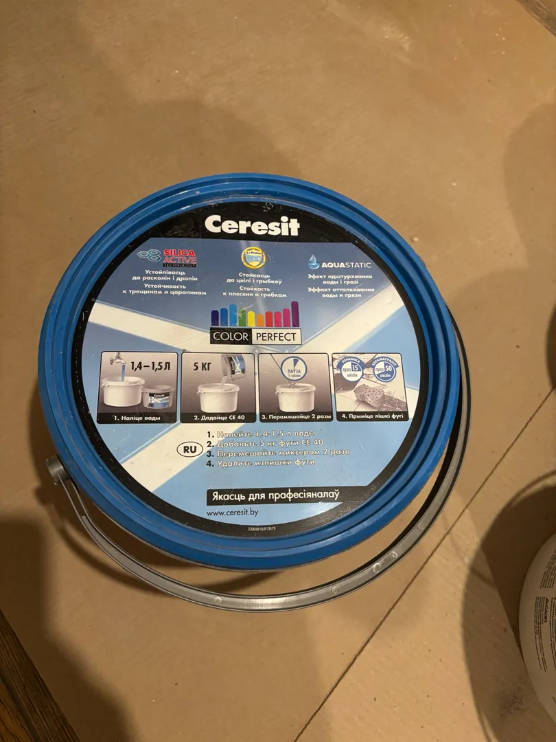 Фуга темно-серая и фуга антрацит