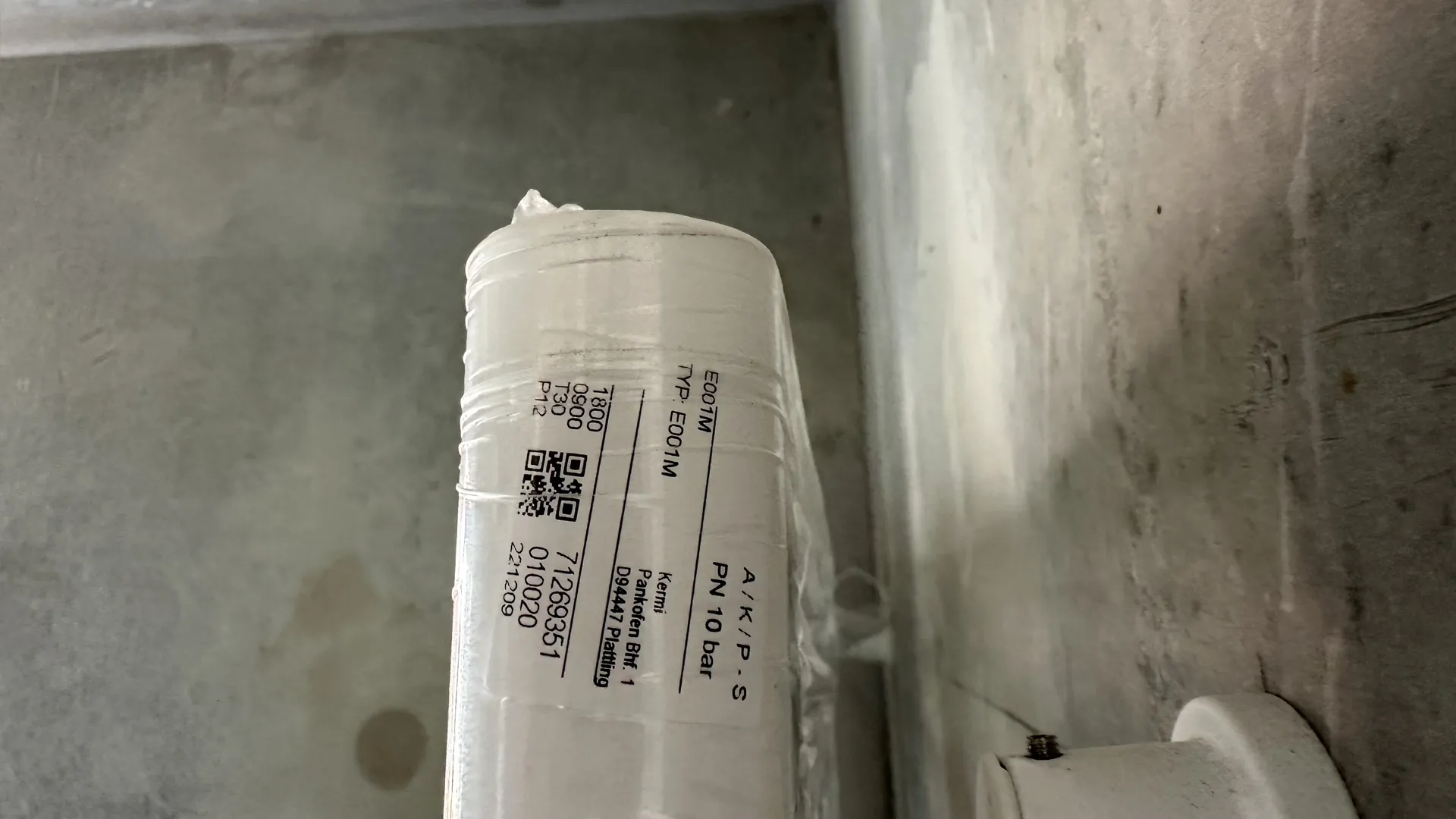 Батарея/полотенцесушитель Kermi 1800*900