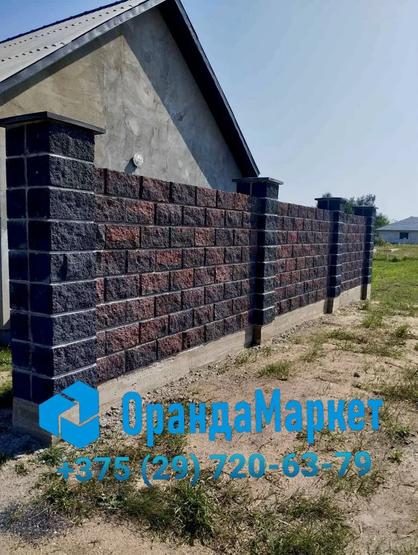 Блок демлер