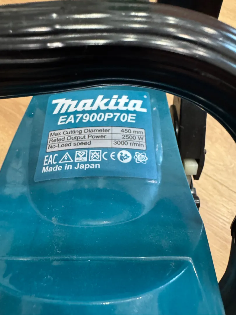 Бензопила makita ea 7900 p70e