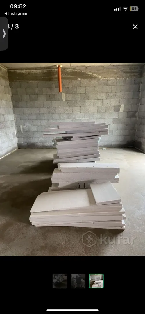 Xps, утеплитель