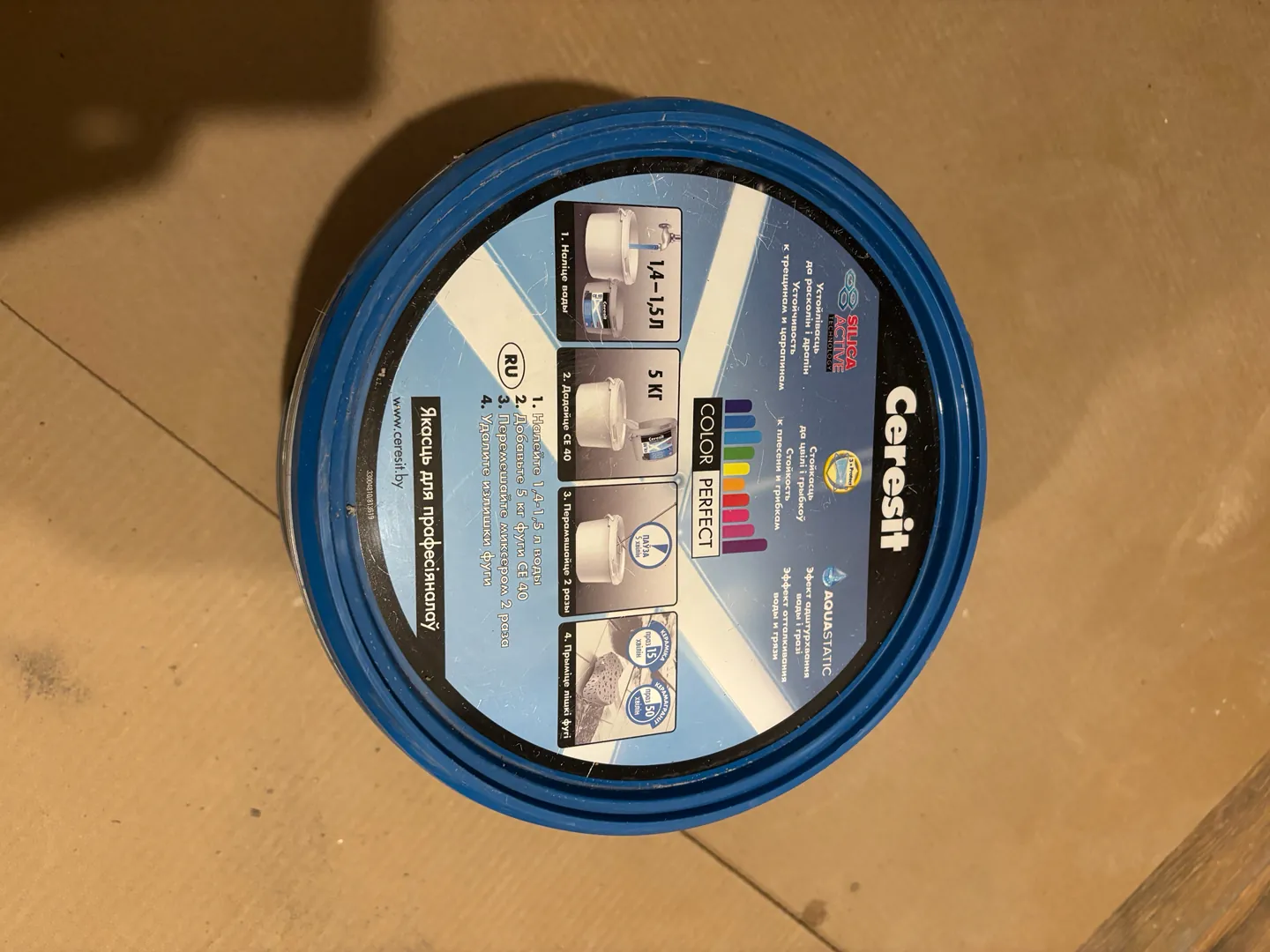 Фуга темно-серая и фуга антрацит