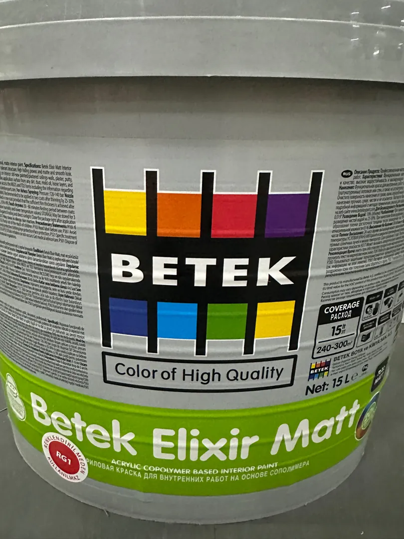 Краска акриловая betek elixir matt rg 1 15л