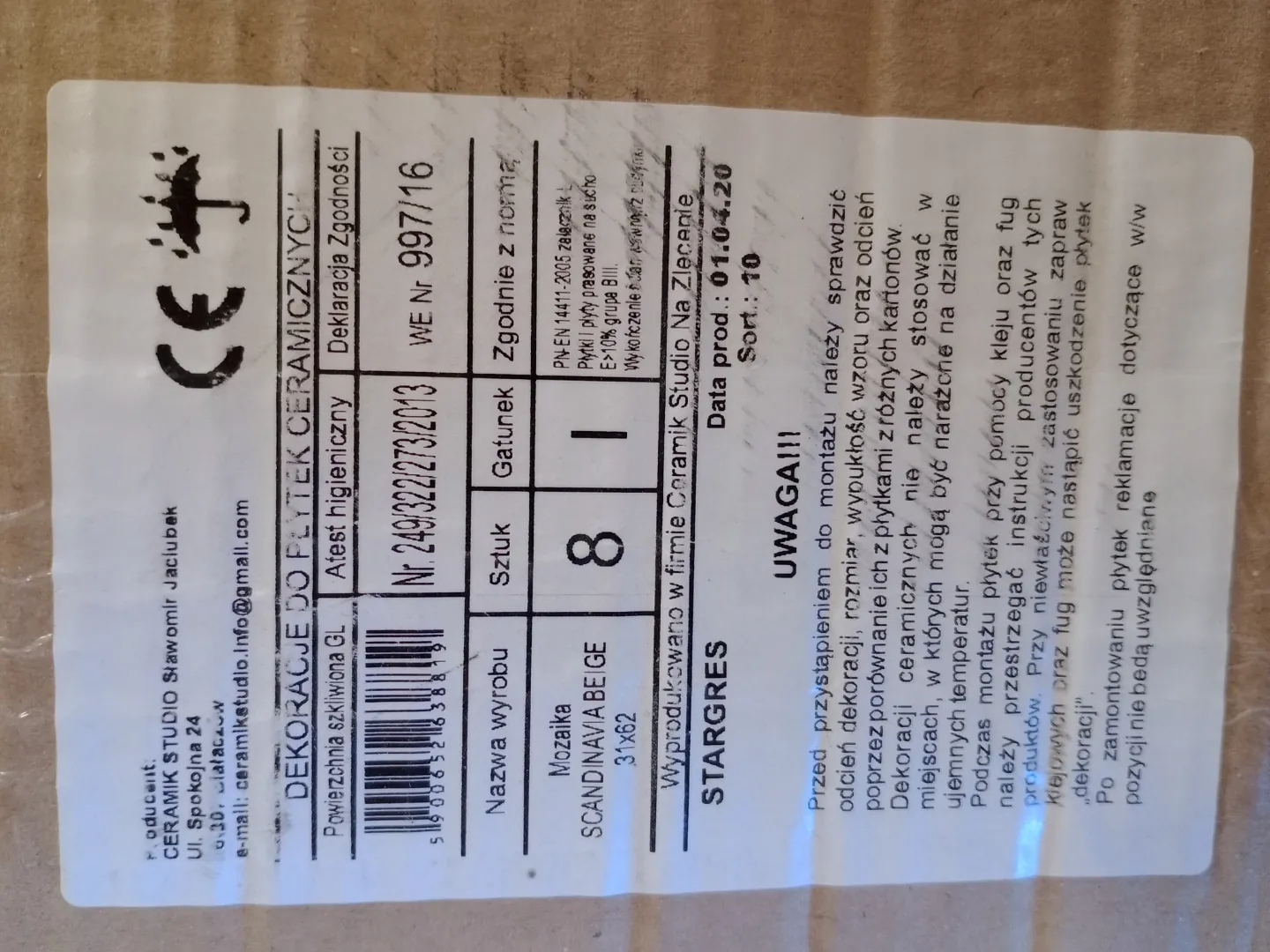 Плитка мозайка размер 31*62