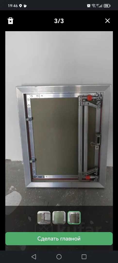 Люк скрытого монтажа под плитку 40*50