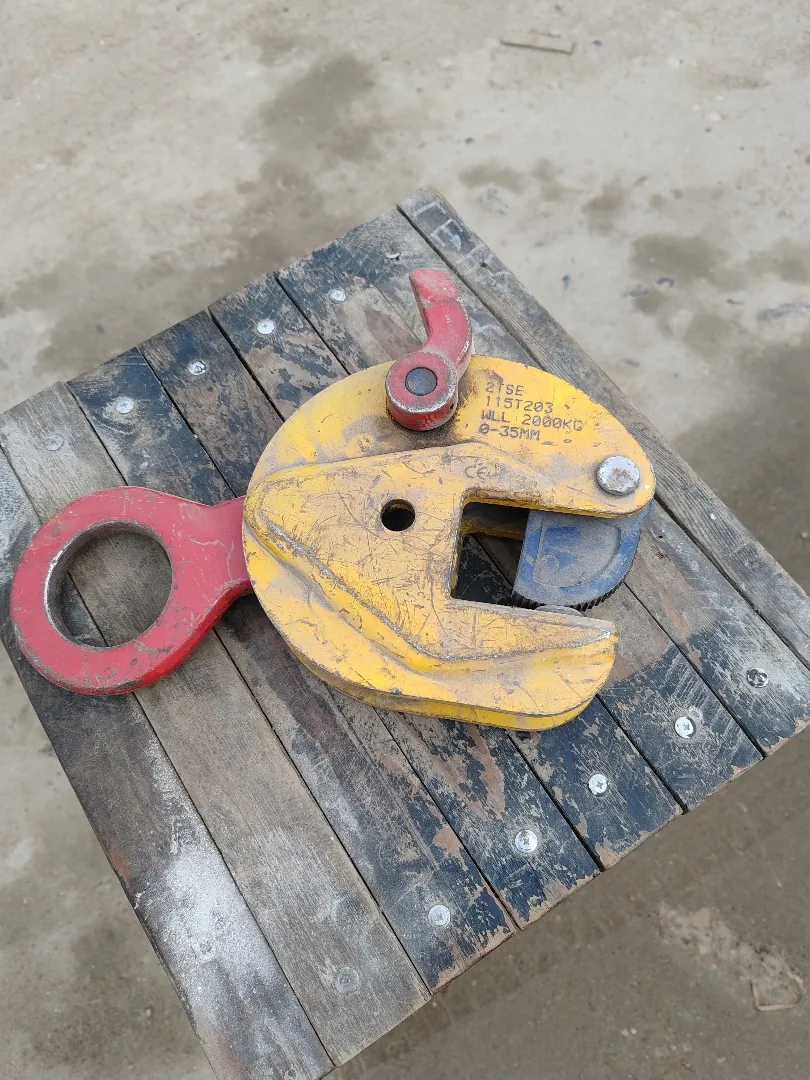 Захват вертикальный