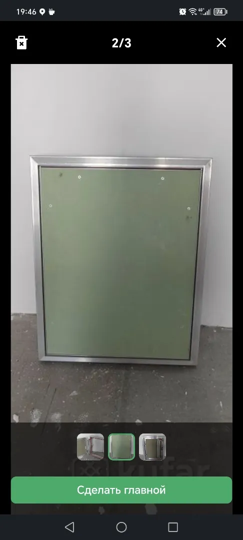 Люк скрытого монтажа под плитку 40*50