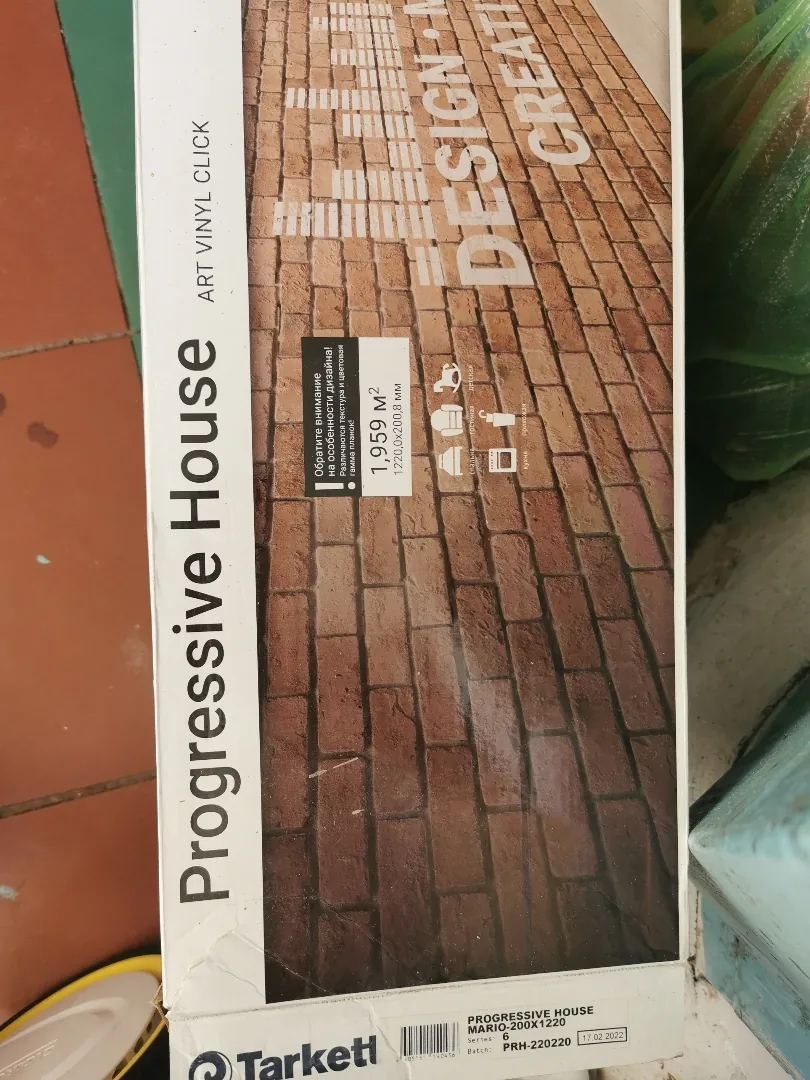 Ламинат и подложка