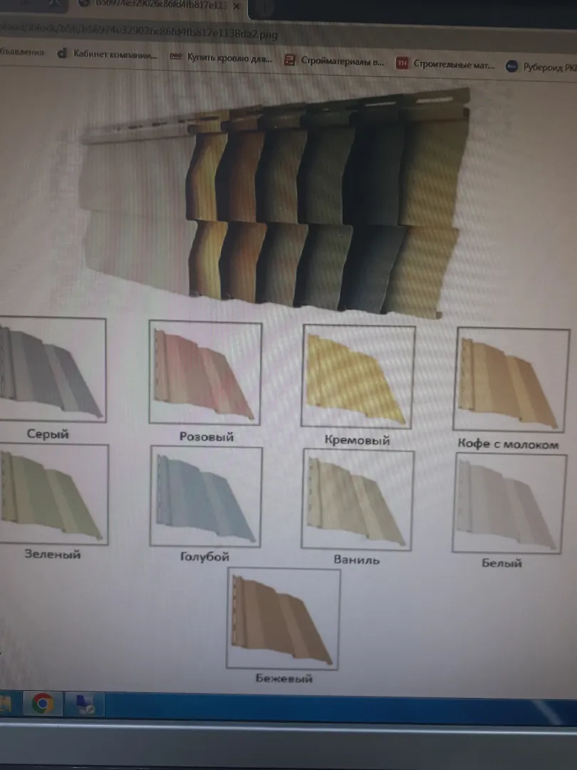 Сайдинг Ю-пласт корабельный брус