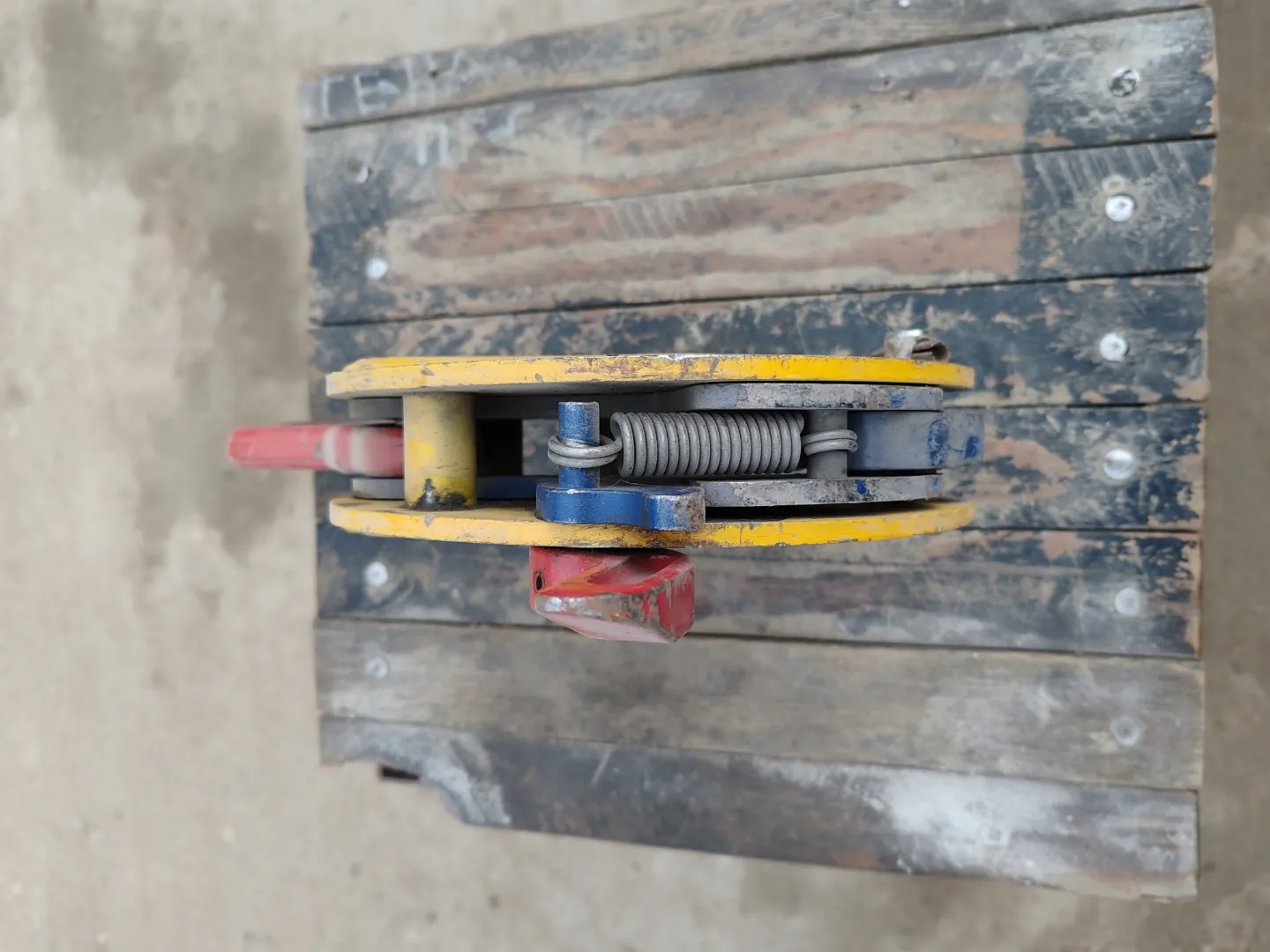 Захват вертикальный