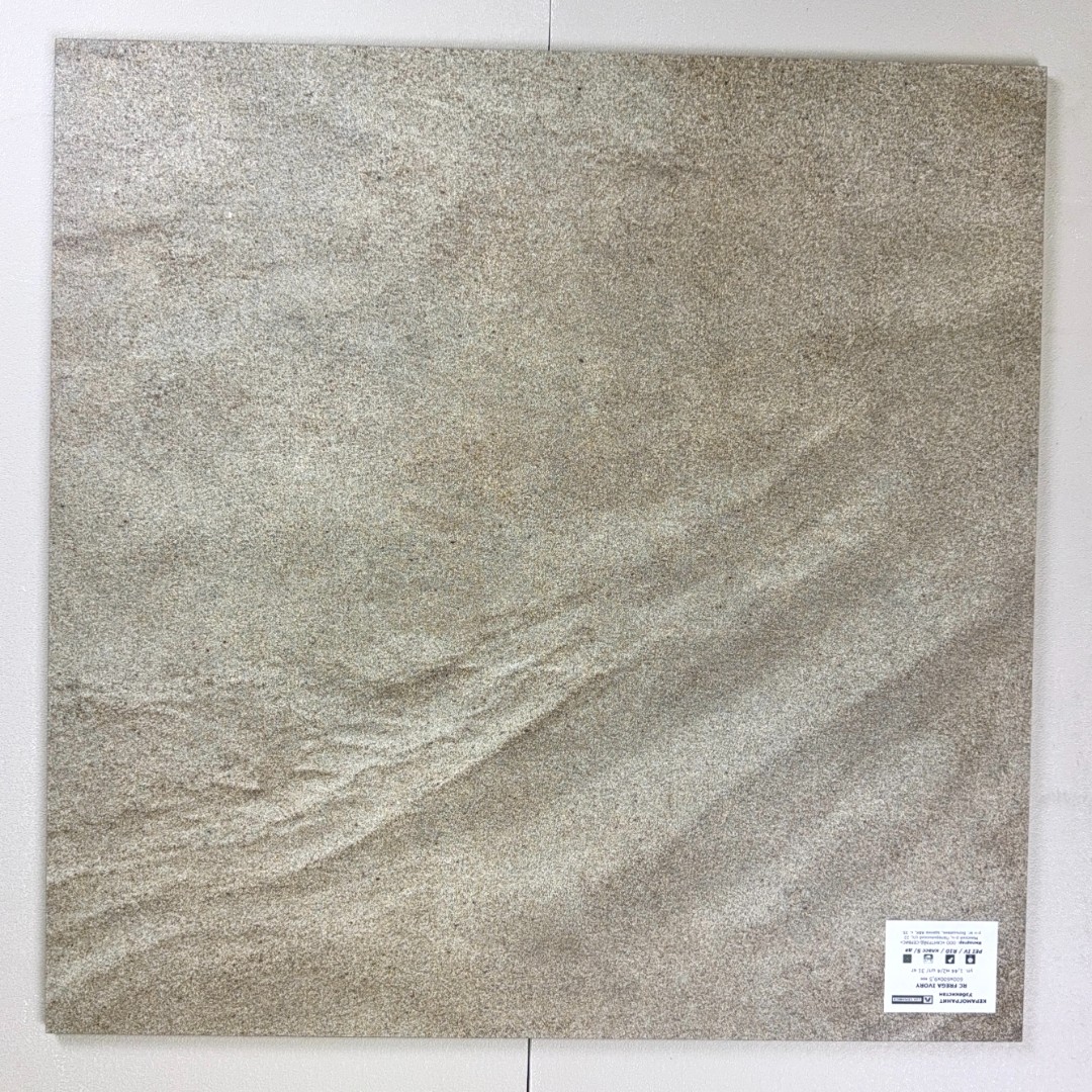Керамогранит rc frega ivory 600х600х10 мм lux ceramics