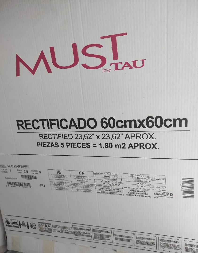 Керамогранит