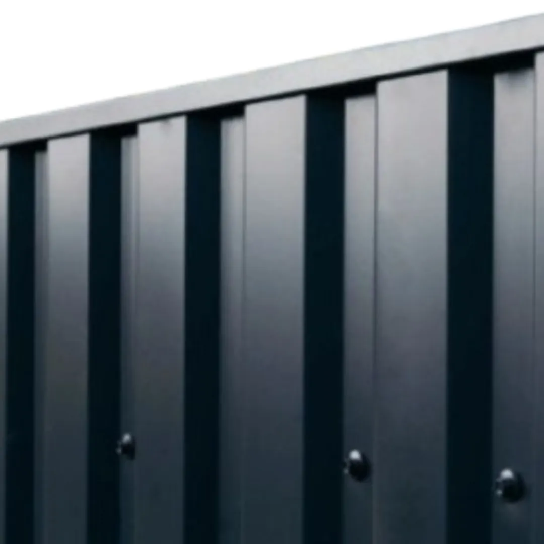 Профнастил для забора