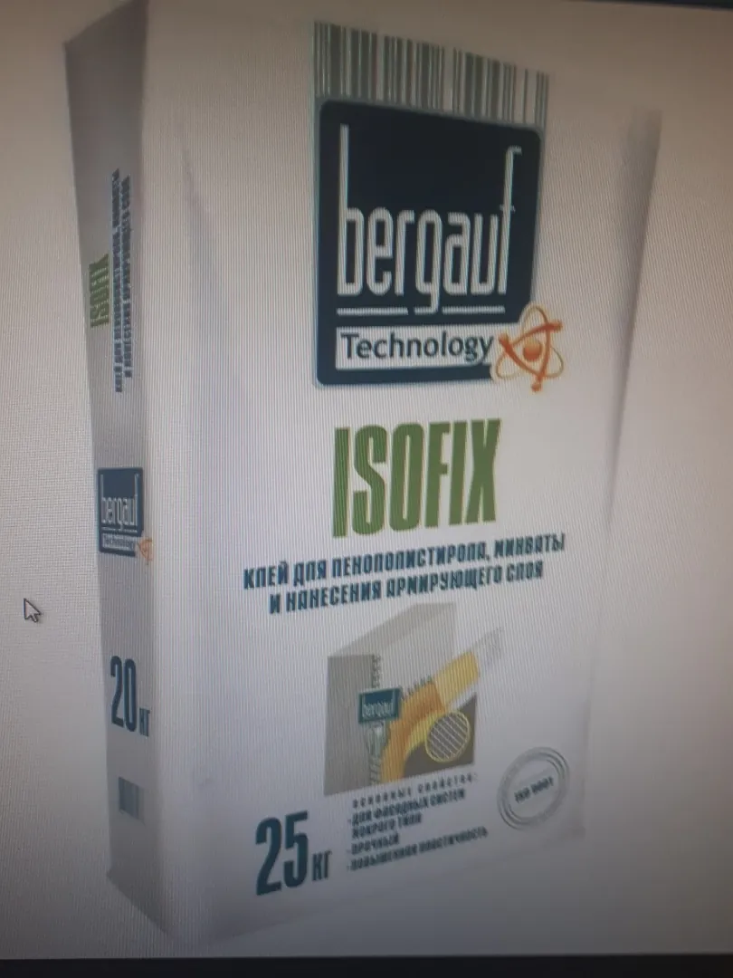 Клей для пенополистирола минплиты Bergauf Isofix