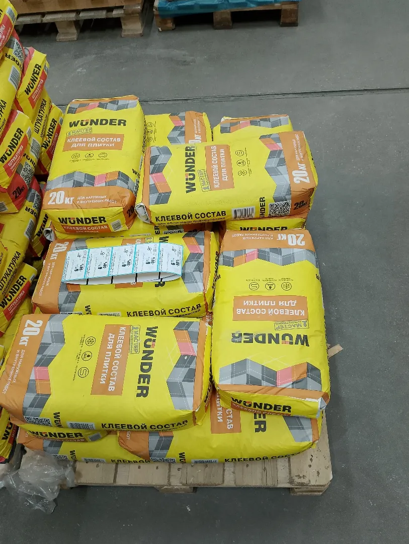 Клеевой состав для плитки Wunder 20кг