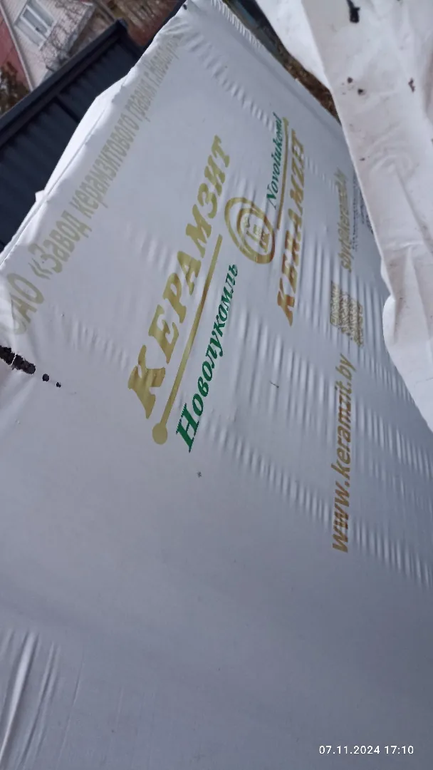 Керамзит бетонные блоки