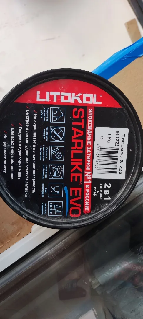 Остатки затирки эпоксидной starlike evo tabacco s225