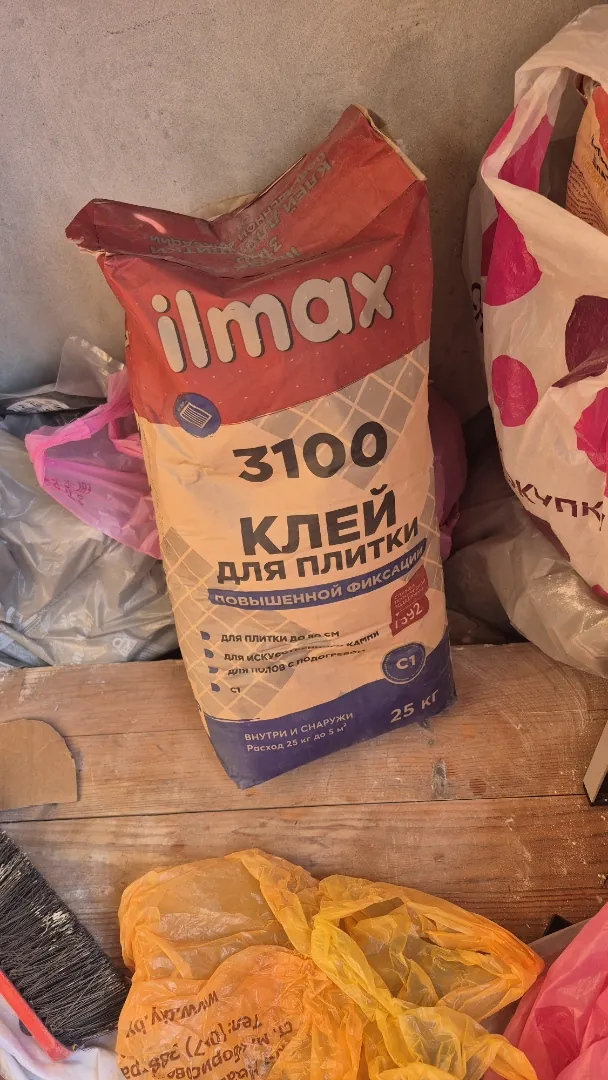 Клей для плитки ilmax 3100 20 кг