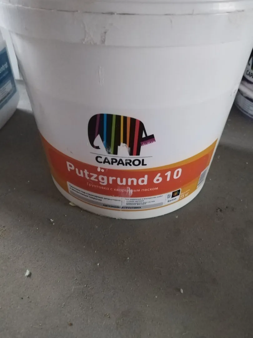 Грунтовка caparol putzgrund