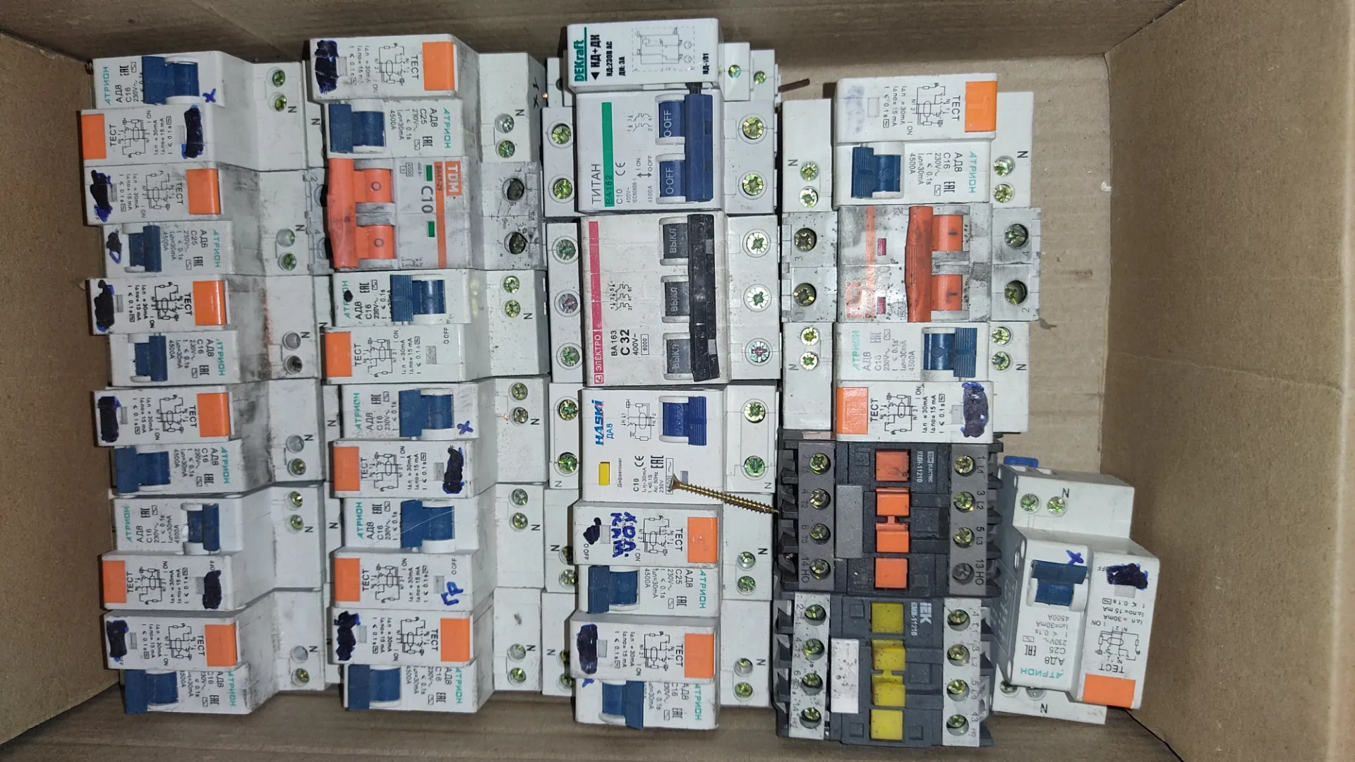 Диф автоматы