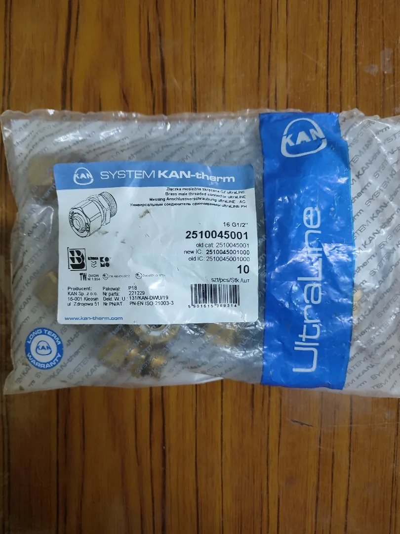 Соединитель обжимной с переходом на нар. р. 16х1/2