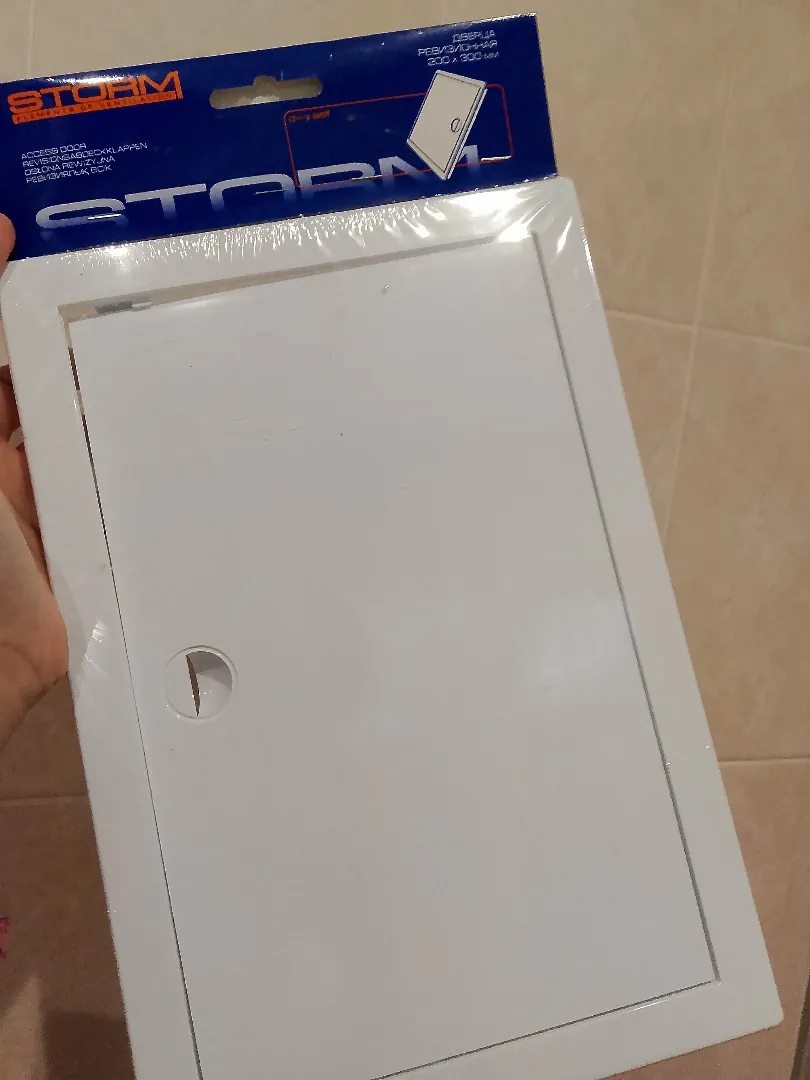 Ревизионная дверка