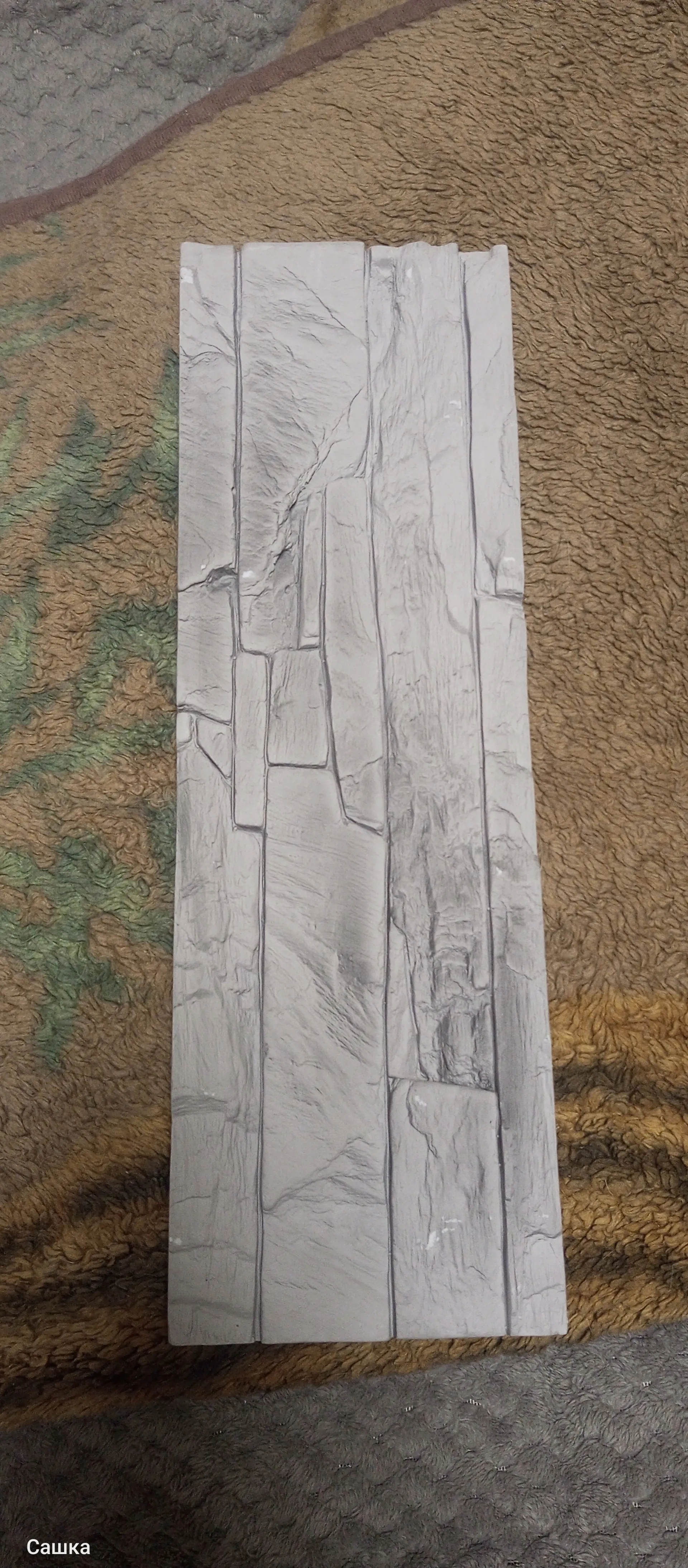 Декоративная плитка гипсовая