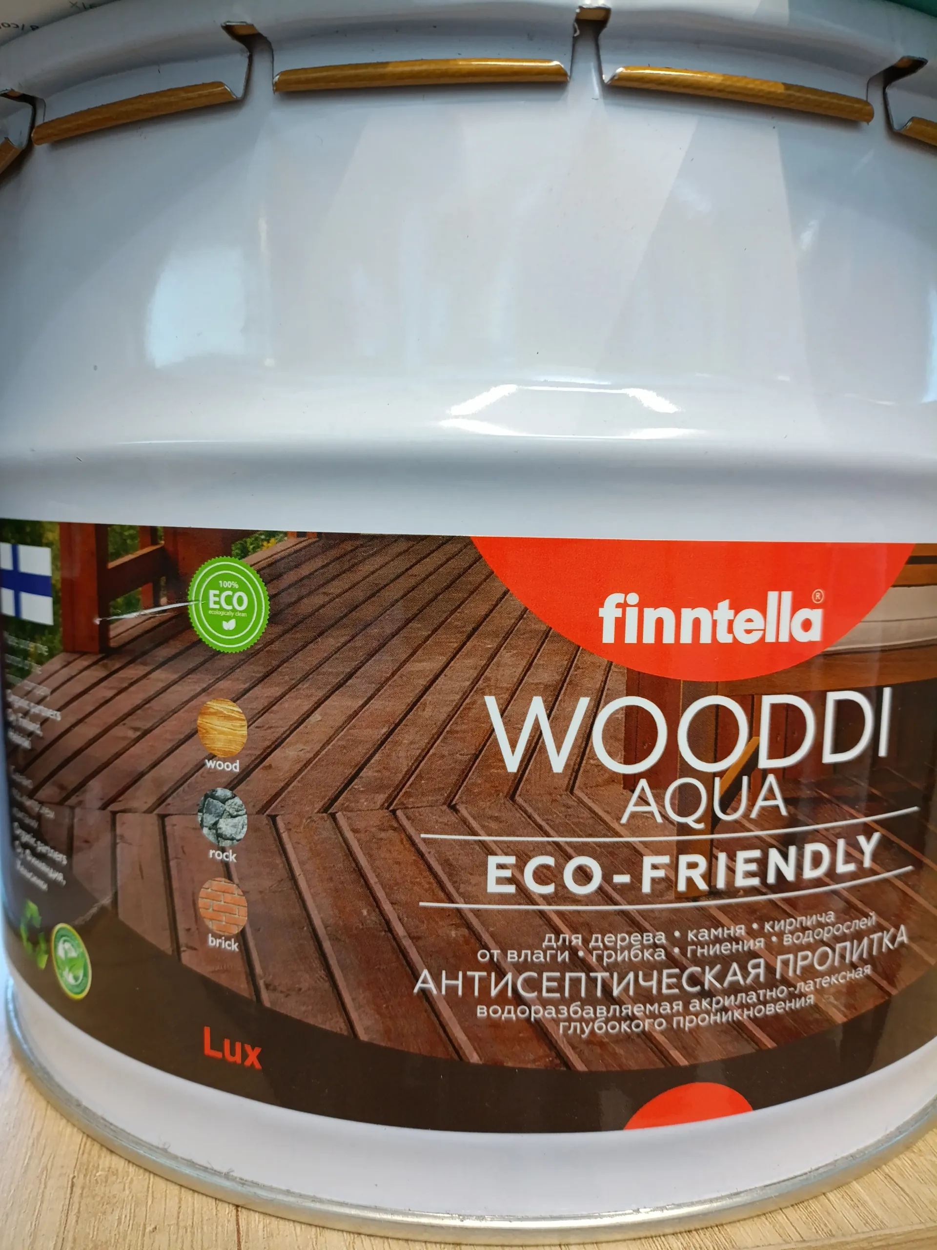 Пропитка антисептическая водоразбавляемая по дереву.