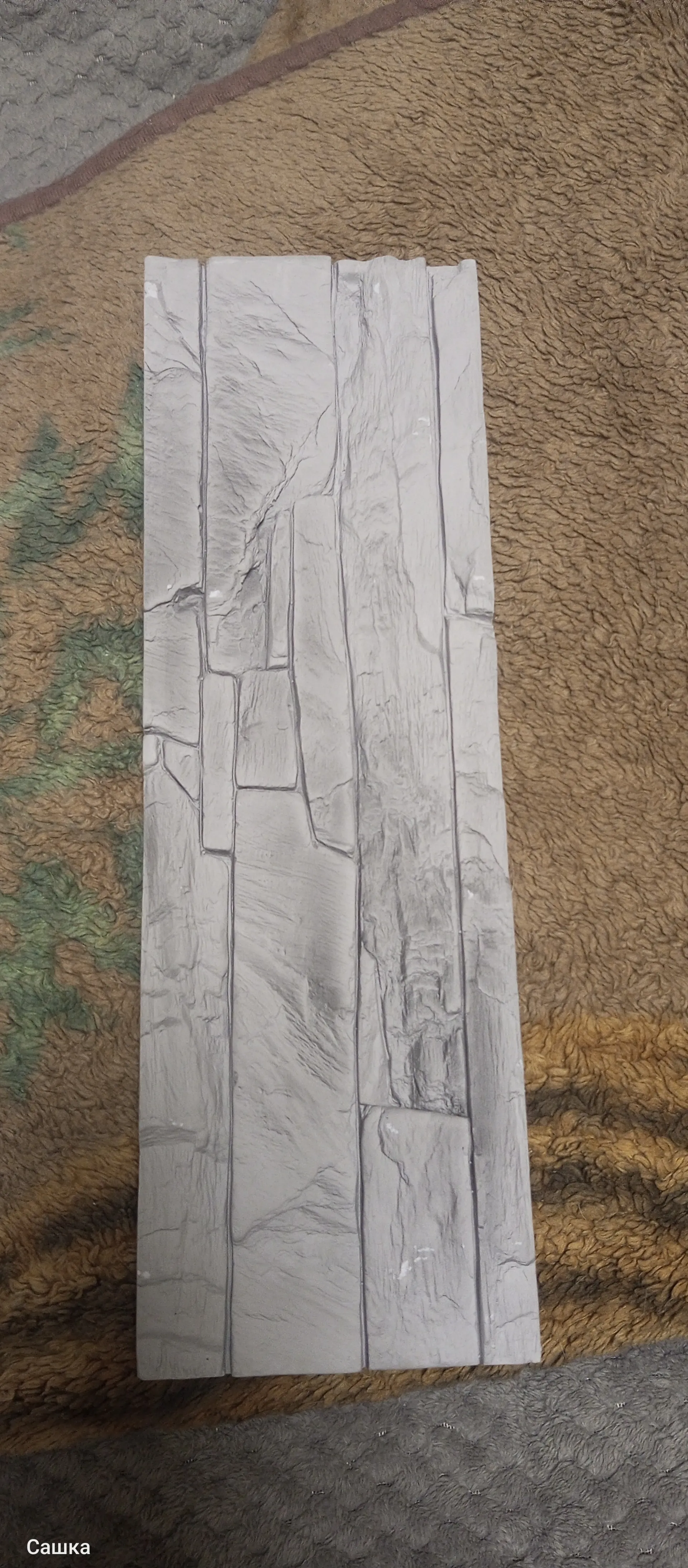 Декоративная плитка гипсовая