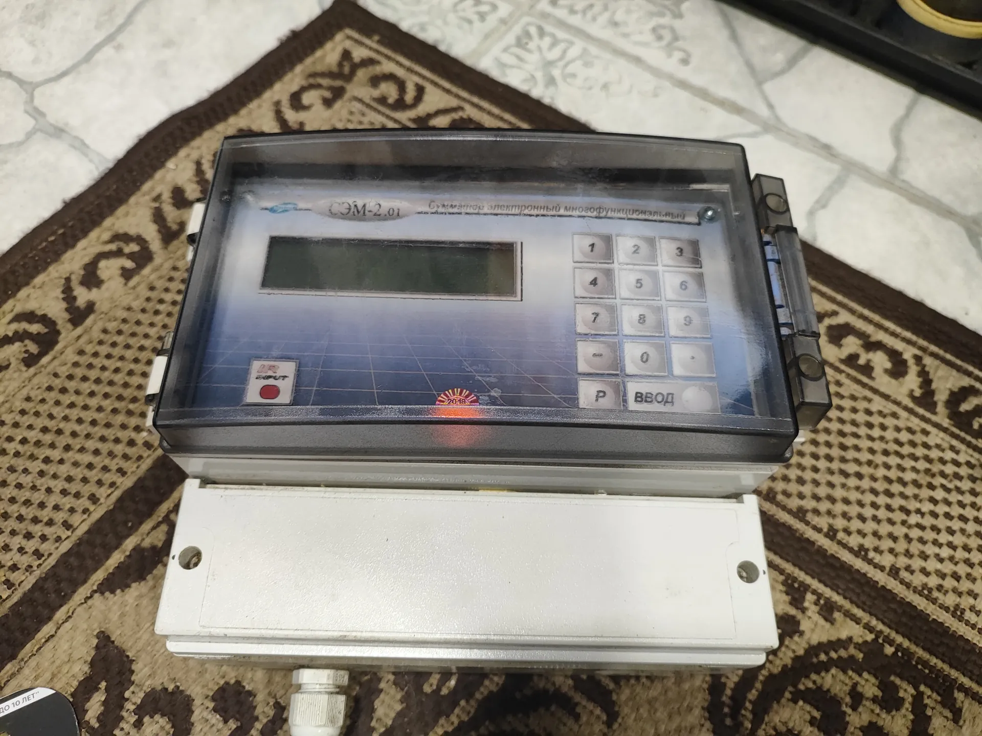 Сумматор электронный