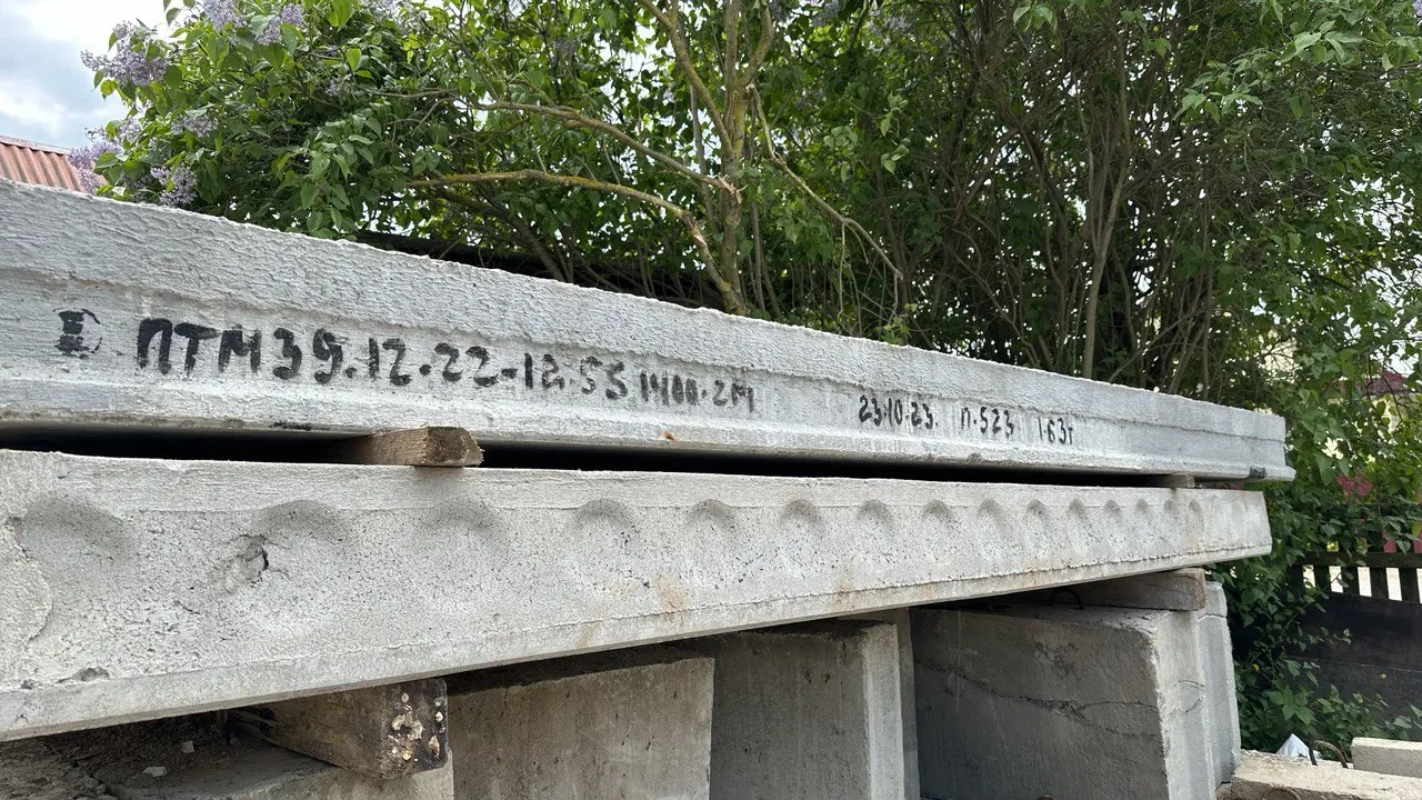 Железобетонные плиты перекрытия