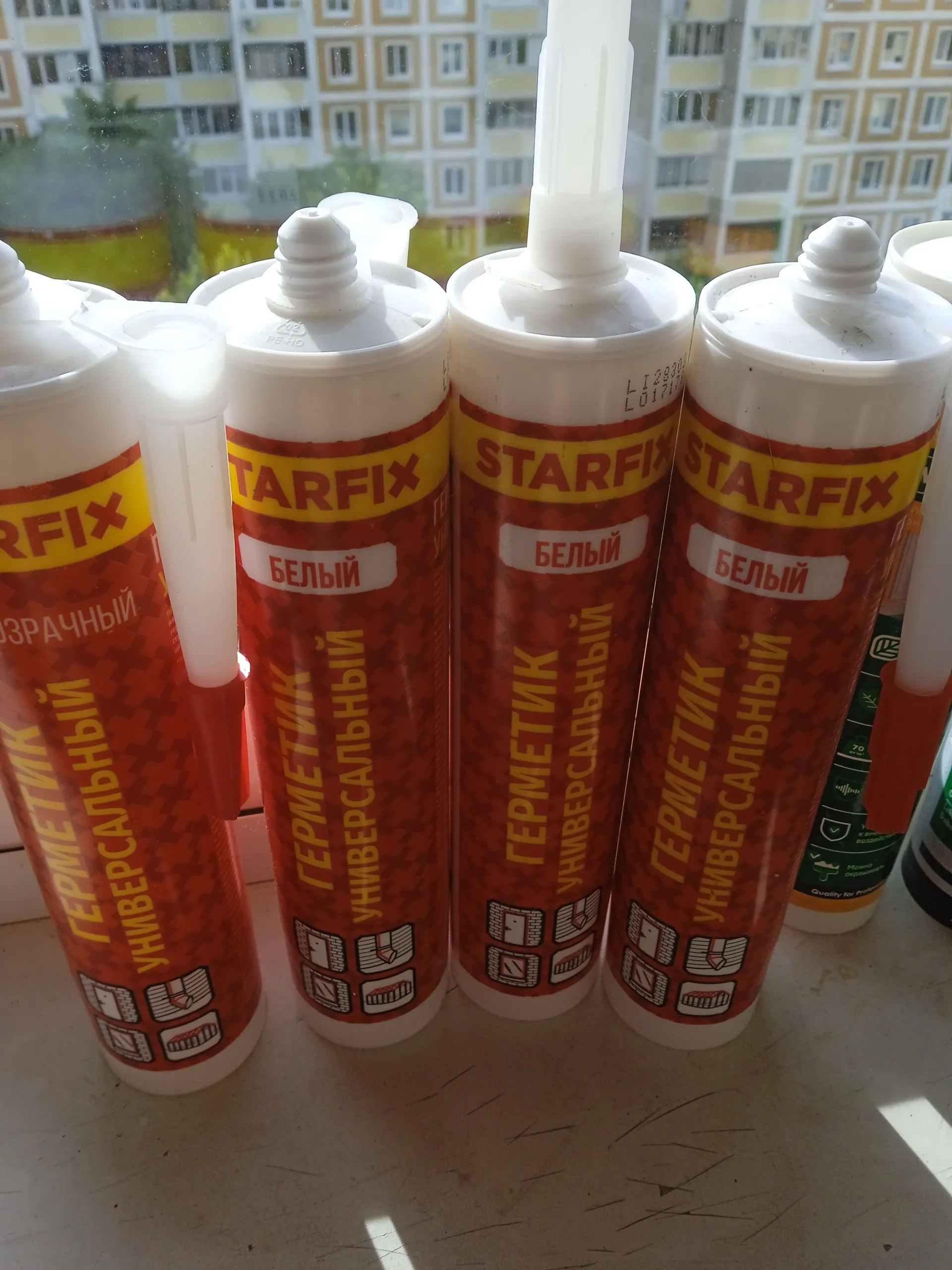 Молярный герметик