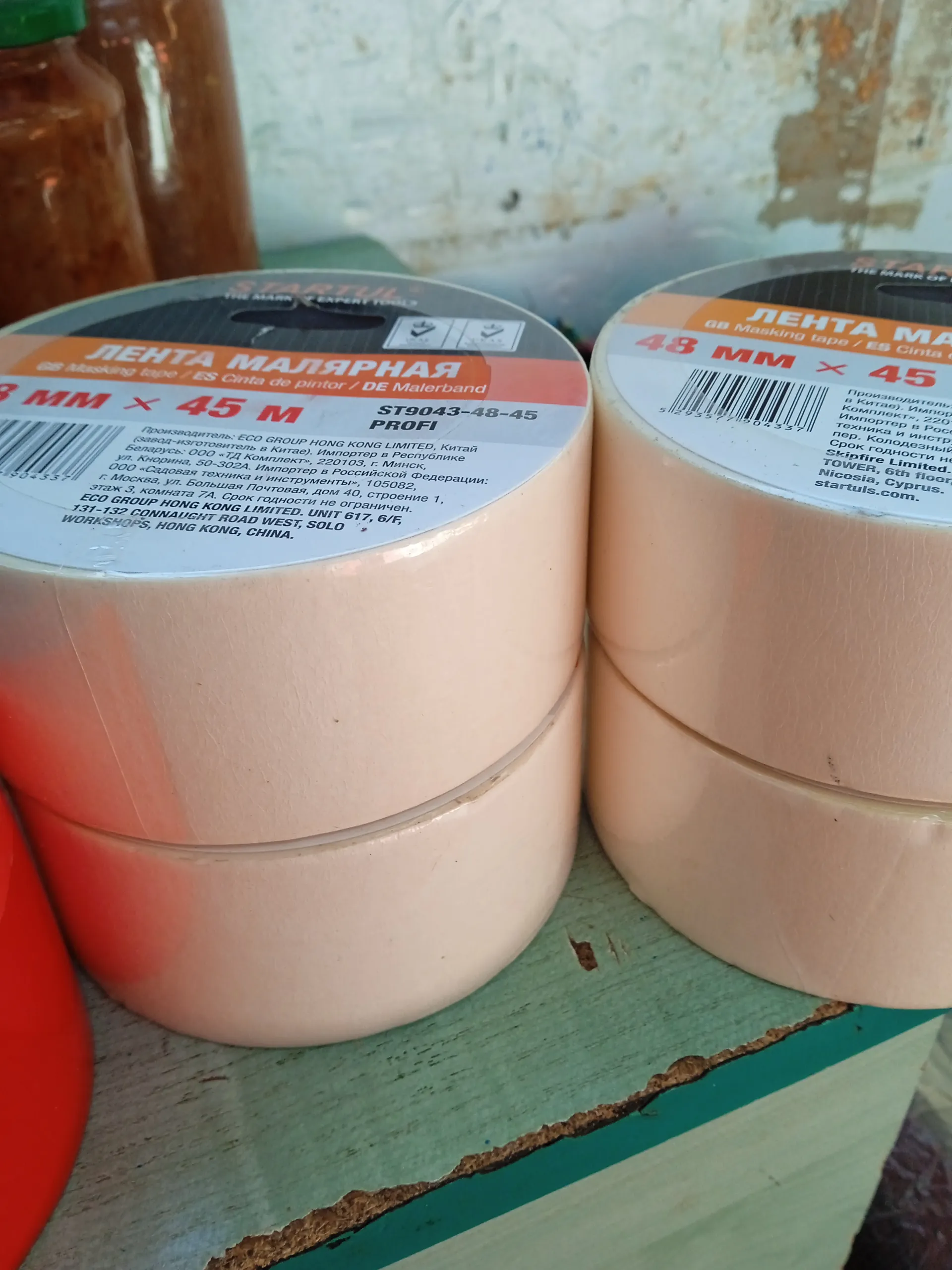 Лента молярная