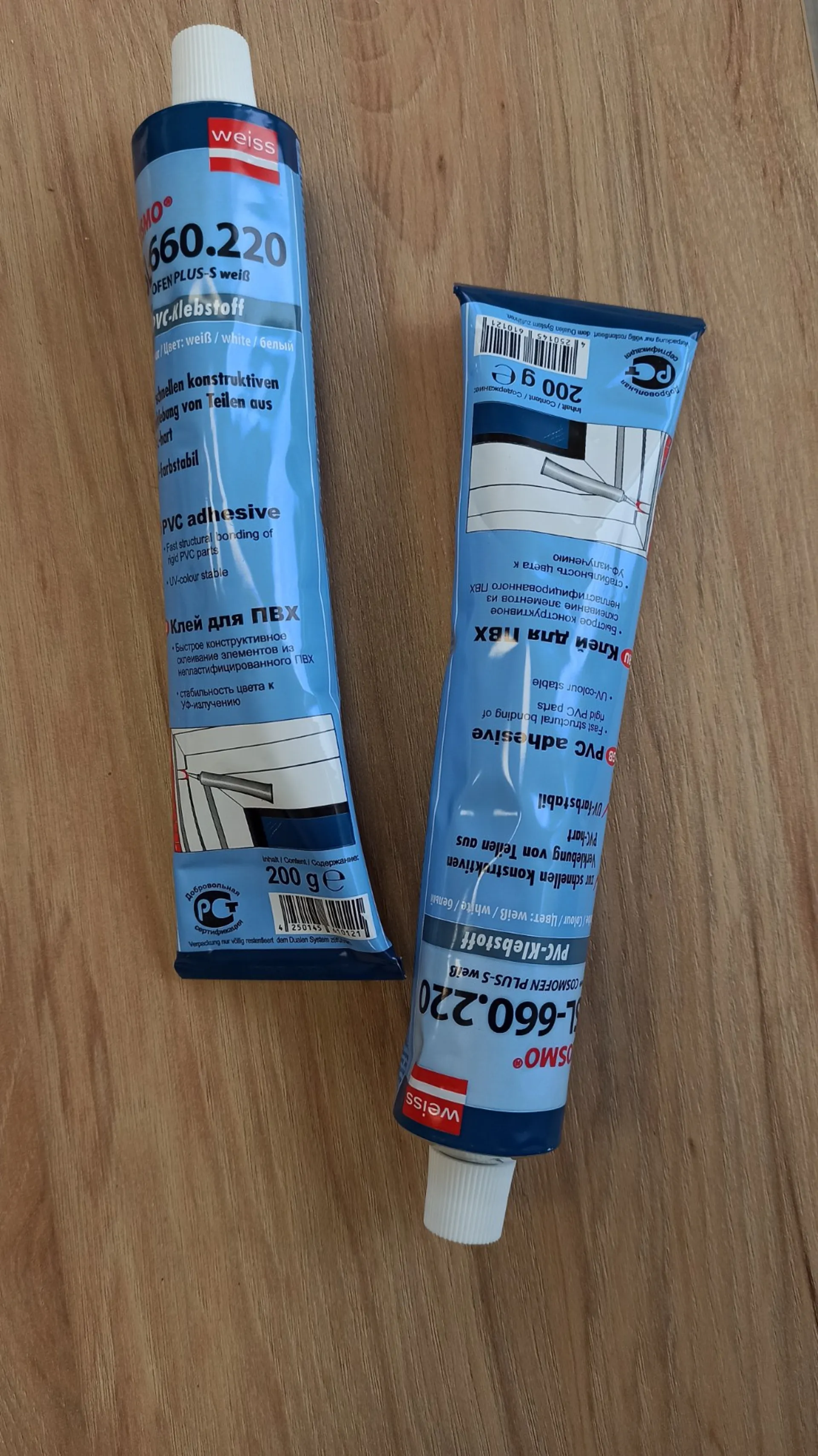 Клей для ПВХ