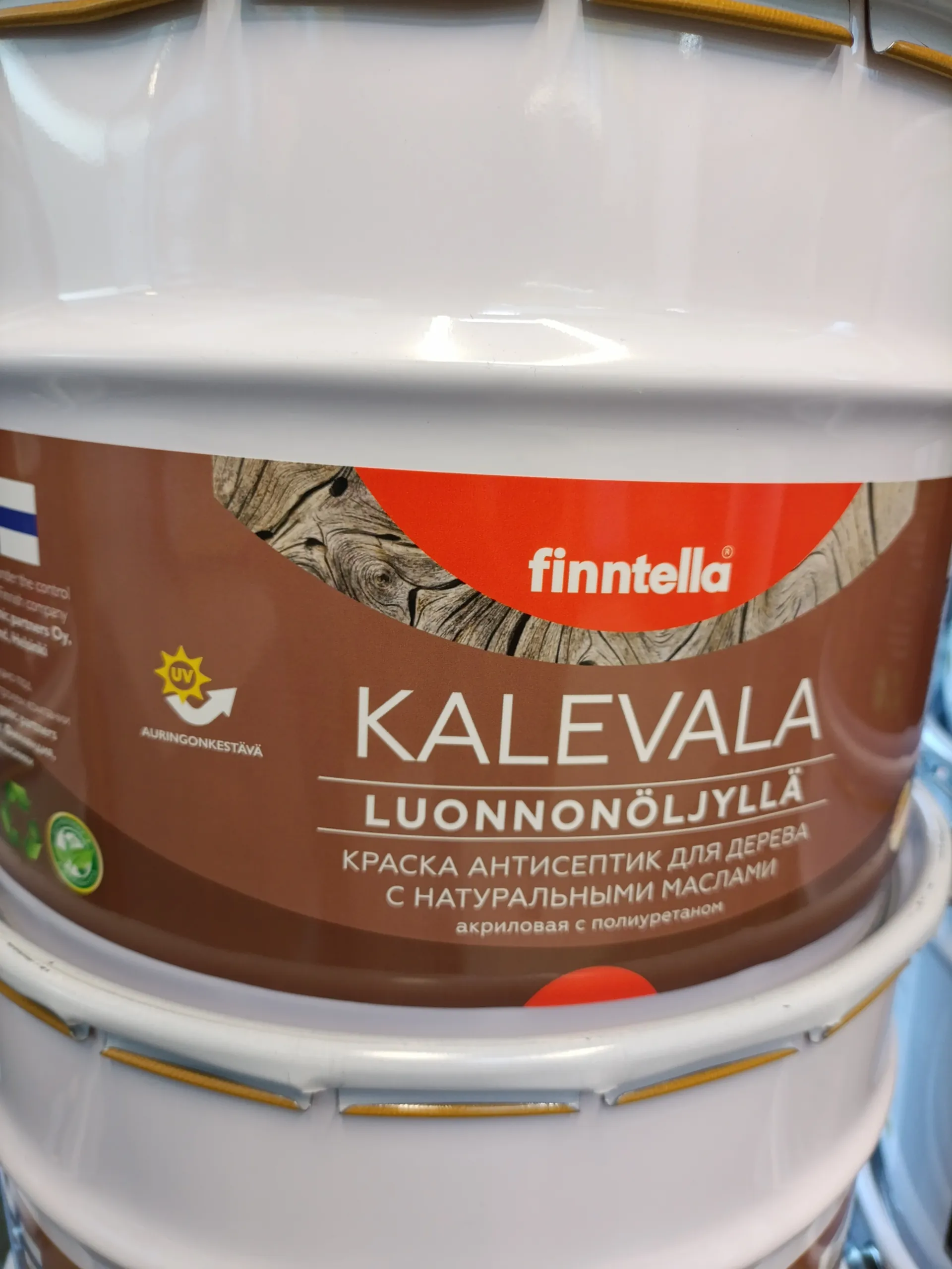 Краска антисептик для дерева