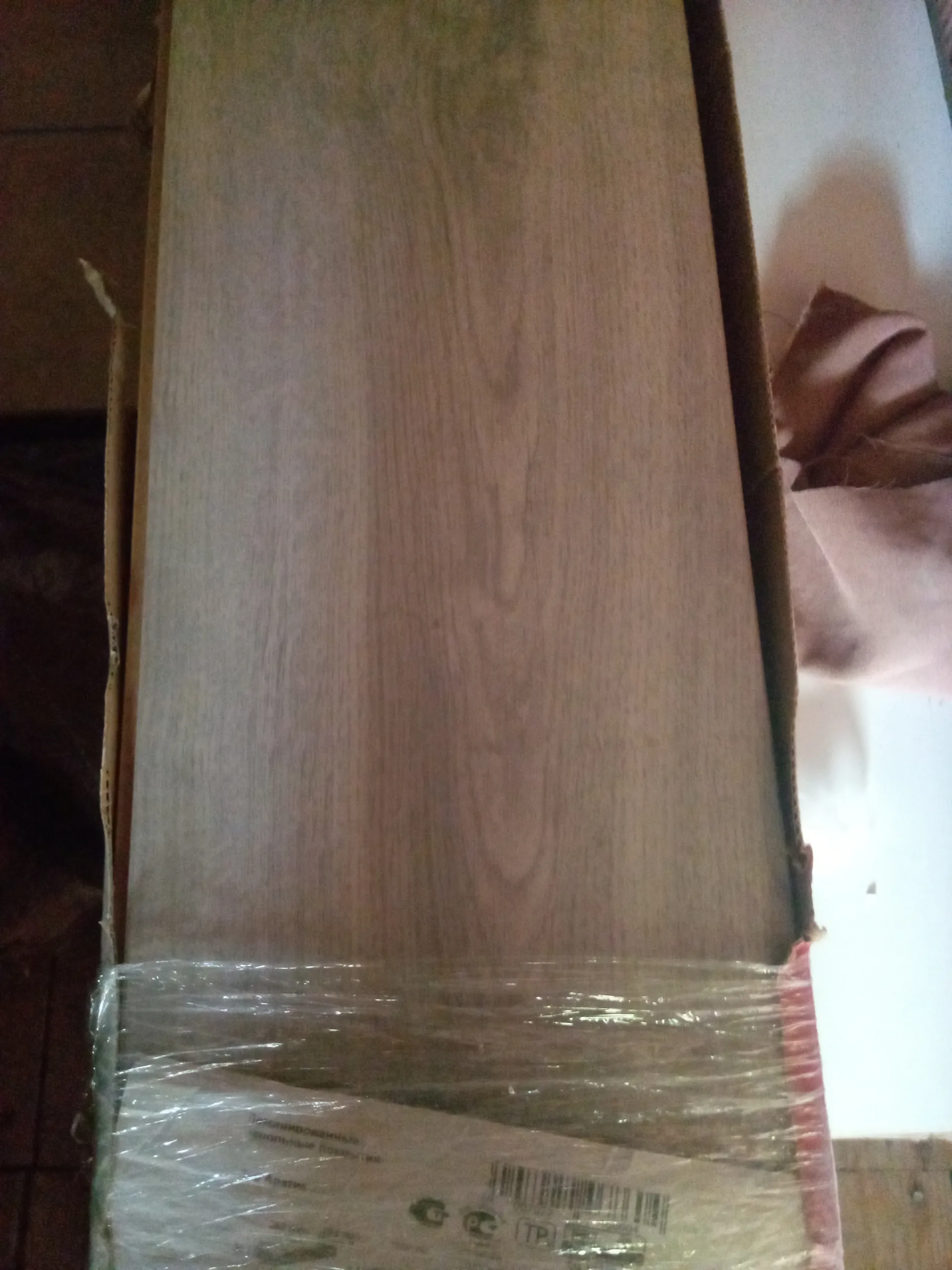 Ламинат Egger